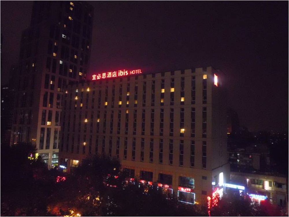 โรงแรมไอบิส วัดขงจื๊อ นานกิง ภายนอก รูปภาพ