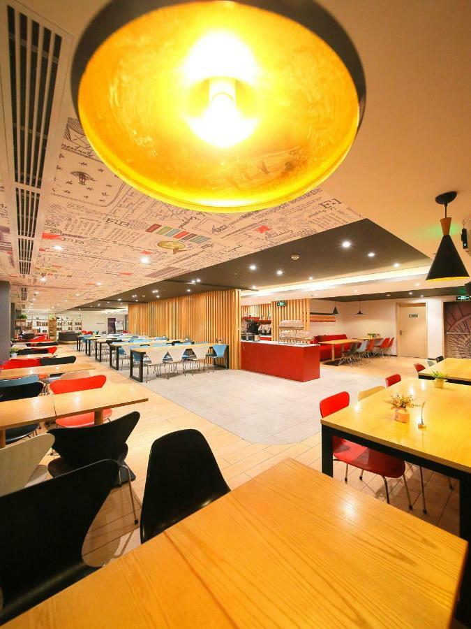 โรงแรมไอบิส วัดขงจื๊อ นานกิง ภายนอก รูปภาพ